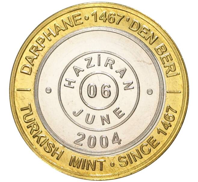 Монета 1 миллион лир 2004 года Турция «535 лет Стамбульскому монетному двору — 6 июня» (Артикул: K11-72195) — Фото №1