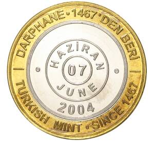1 миллион лир 2004 года Турция «535 лет Стамбульскому монетному двору — 7 июня» — Фото №1