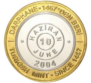 1 миллион лир 2004 года Турция «535 лет Стамбульскому монетному двору — 10 июня»