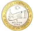 Монета 1 миллион лир 2004 года Турция «535 лет Стамбульскому монетному двору — 10 июня» (Артикул K11-72199)