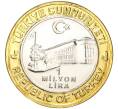 Монета 1 миллион лир 2004 года Турция «535 лет Стамбульскому монетному двору — 12 июня» (Артикул K11-72201)