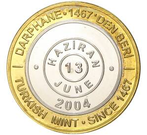 1 миллион лир 2004 года Турция «535 лет Стамбульскому монетному двору — 13 июня»