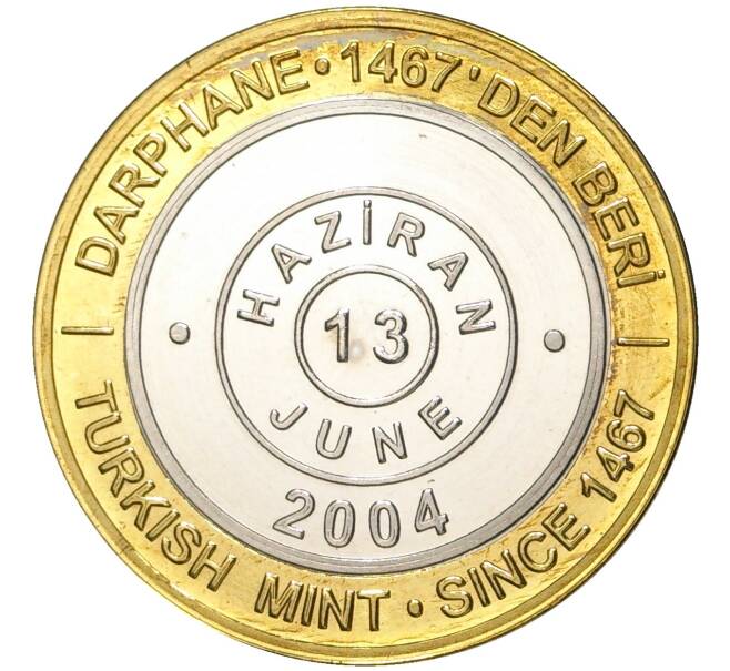 Монета 1 миллион лир 2004 года Турция «535 лет Стамбульскому монетному двору — 13 июня» (Артикул K11-72202)