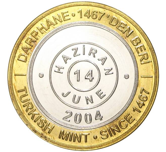 Монета 1 миллион лир 2004 года Турция «535 лет Стамбульскому монетному двору — 14 июня» (Артикул: K11-72203) — Фото №1