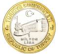 Монета 1 миллион лир 2004 года Турция «535 лет Стамбульскому монетному двору — 16 июня» (Артикул: K11-72205) — Фото №2