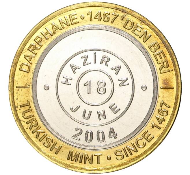 Монета 1 миллион лир 2004 года Турция «535 лет Стамбульскому монетному двору — 18 июня» (Артикул: K11-72207) — Фото №1