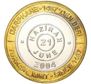 1 миллион лир 2004 года Турция «535 лет Стамбульскому монетному двору — 21 июня»