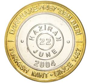 1 миллион лир 2004 года Турция «535 лет Стамбульскому монетному двору — 22 июня»