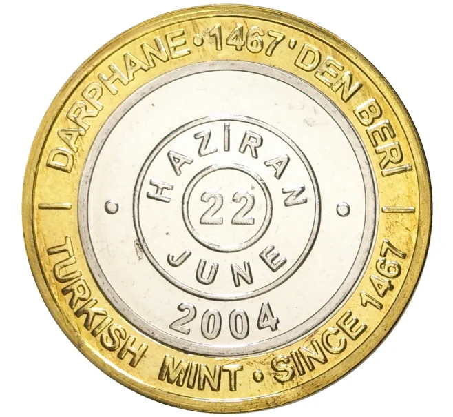 Монета 1 миллион лир 2004 года Турция «535 лет Стамбульскому монетному двору — 22 июня» (Артикул K11-72211)