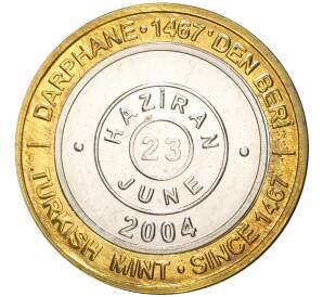 1 миллион лир 2004 года Турция «535 лет Стамбульскому монетному двору — 23 июня»