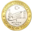 Монета 1 миллион лир 2004 года Турция «535 лет Стамбульскому монетному двору — 23 июня» (Артикул K11-72212)