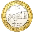 Монета 1 миллион лир 2004 года Турция «535 лет Стамбульскому монетному двору — 24 июня» (Артикул K11-72213)