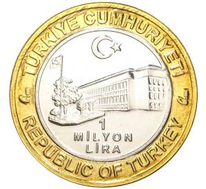 1 миллион лир 2004 года Турция «535 лет Стамбульскому монетному двору — 24 июня»
