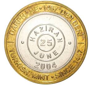1 миллион лир 2004 года Турция «535 лет Стамбульскому монетному двору — 25 июня»