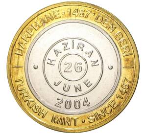 1 миллион лир 2004 года Турция «535 лет Стамбульскому монетному двору — 26 июня»