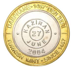 1 миллион лир 2004 года Турция «535 лет Стамбульскому монетному двору — 27 июня»