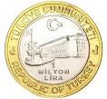 Монета 1 миллион лир 2004 года Турция «535 лет Стамбульскому монетному двору — 27 июня» (Артикул K11-72216)