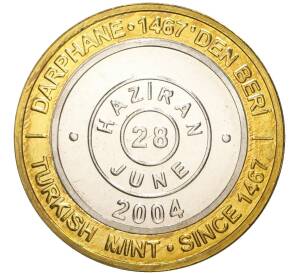 1 миллион лир 2004 года Турция «535 лет Стамбульскому монетному двору — 28 июня»