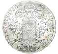 Монета Талер Марии Терезии (Рестрайк) (Артикул M2-57236)