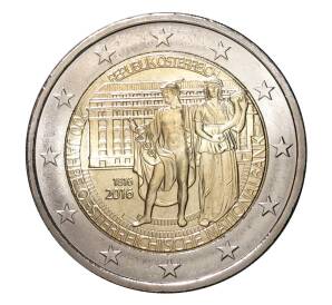 2 евро 2016 года Австрия «200 лет национальному банку Австрии» — Фото №1