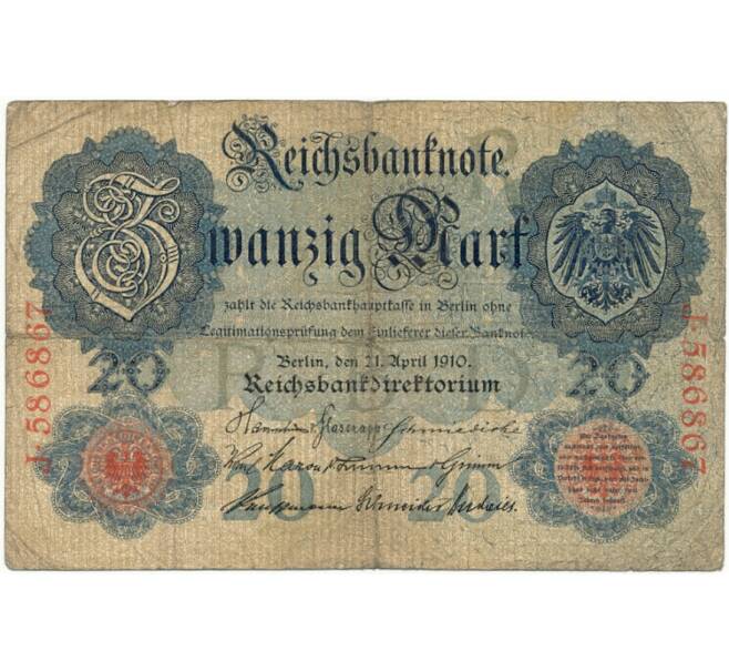 Банкнота 20 марок 1910 года Германия (Артикул B2-9381)