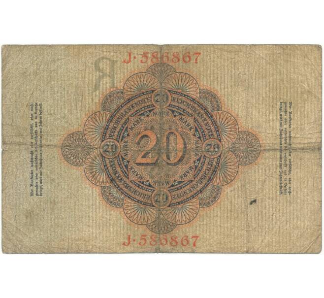 Банкнота 20 марок 1910 года Германия (Артикул B2-9381)