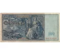 Банкнота 100 марок 1908 года Германия (Артикул B2-9399)