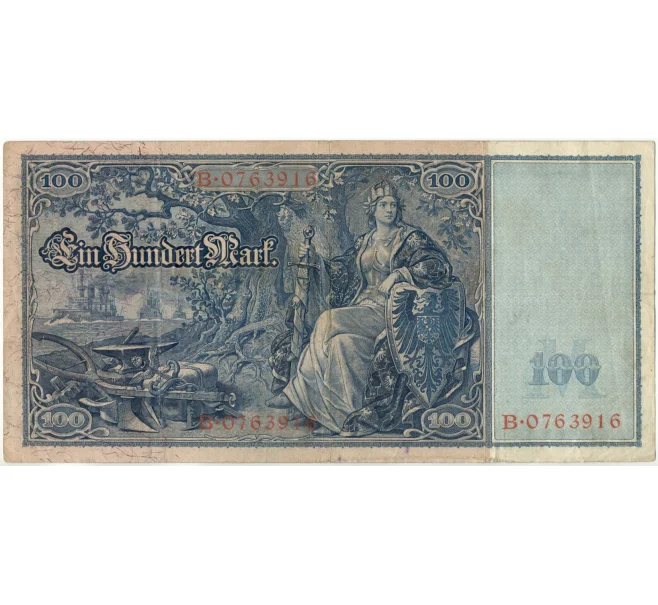 Банкнота 100 марок 1908 года Германия (Артикул B2-9399)