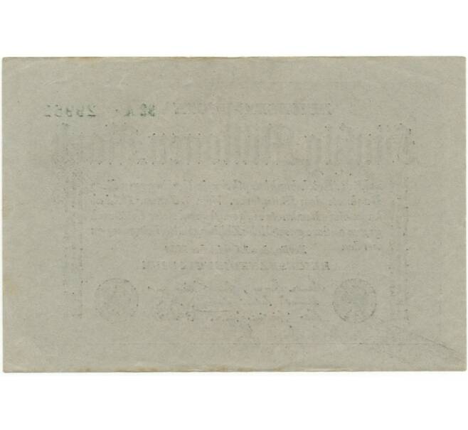 Банкнота 50 миллионов марок 1923 года Германия (Артикул B2-9409)