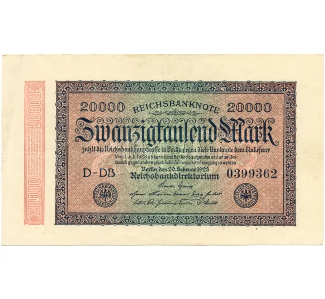 Банкнота 20000 марок 1923 года Германия (Артикул B2-9417)