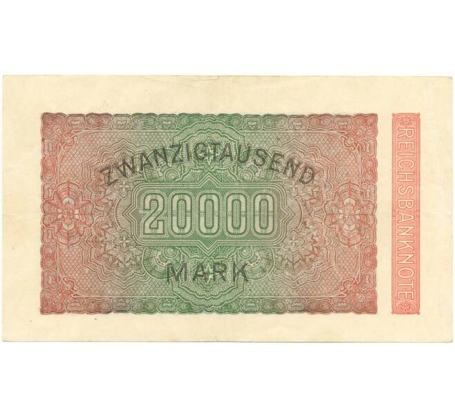 Банкнота 20000 марок 1923 года Германия (Артикул: B2-9417) — Фото №2