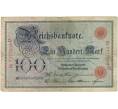 Банкнота 100 марок 1907 года Германия (Артикул B2-9421)