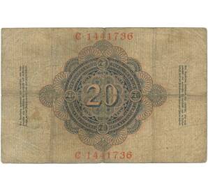 20 марок 1906 года Германия
