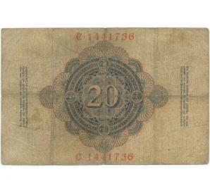 20 марок 1906 года Германия