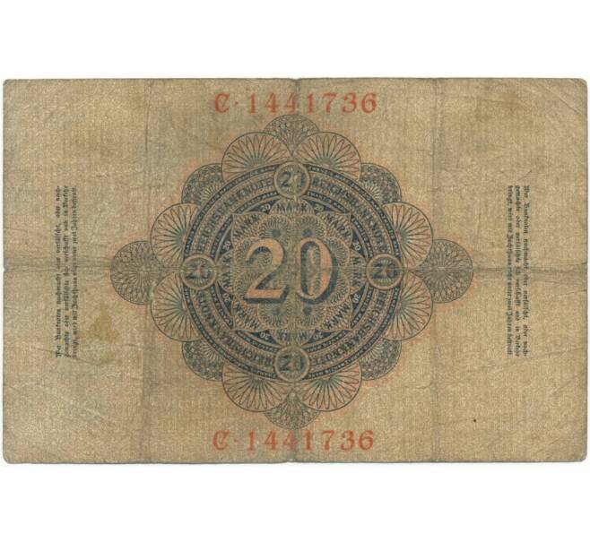 Банкнота 20 марок 1906 года Германия (Артикул B2-9422)