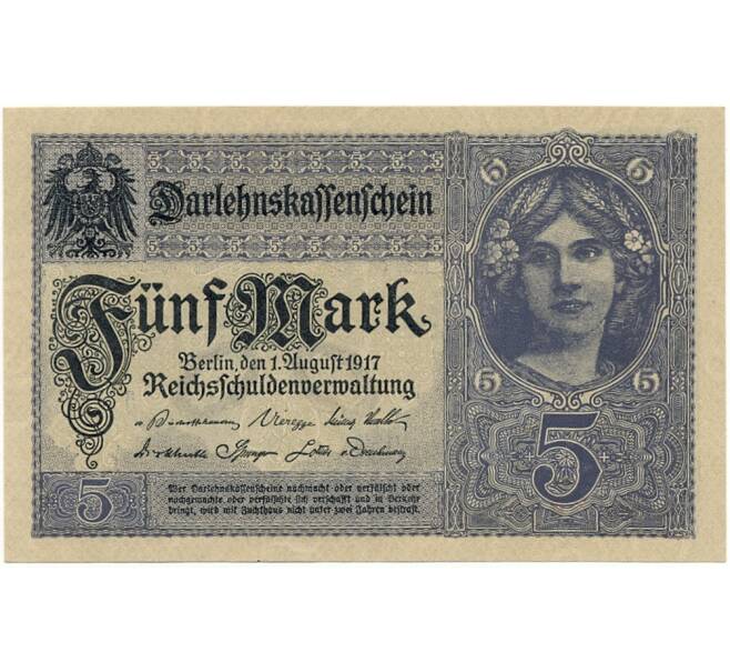 Банкнота 5 марок 1917 года Германия (Артикул B2-9432)
