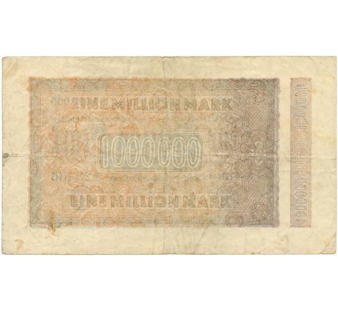 Банкнота 1 миллион марок 1923 года Германия (Артикул B2-9433)