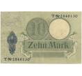 Банкнота 10 марок 1906 года Германия (Артикул B2-9436)