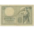 Банкнота 10 марок 1906 года Германия (Артикул B2-9437)