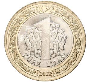 1 лира 2022 года Турция «Мост Чанаккале 1915 года» — Фото №2
