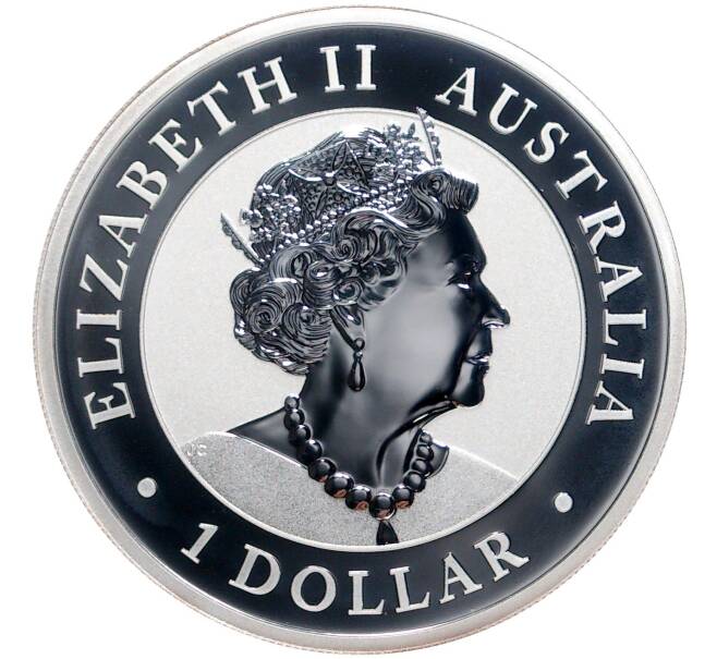 Монета 1 доллар 2021 года Австралия «Австралийский эму» (Артикул M2-57269)