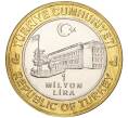 Монета 1 миллион лир 2004 года Турция «535 лет Стамбульскому монетному двору — 1 августа» (Артикул: K11-72539) — Фото №2