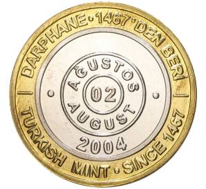 1 миллион лир 2004 года Турция «535 лет Стамбульскому монетному двору — 2 августа»