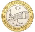 Монета 1 миллион лир 2004 года Турция «535 лет Стамбульскому монетному двору — 2 августа» (Артикул: K11-72540) — Фото №2