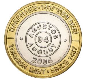 1 миллион лир 2004 года Турция «535 лет Стамбульскому монетному двору — 4 августа»