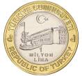 Монета 1 миллион лир 2004 года Турция «535 лет Стамбульскому монетному двору — 4 августа» (Артикул: K11-72542) — Фото №2