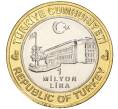 Монета 1 миллион лир 2004 года Турция «535 лет Стамбульскому монетному двору — 6 августа» (Артикул: K11-72544) — Фото №2