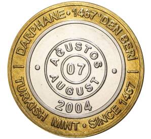 1 миллион лир 2004 года Турция «535 лет Стамбульскому монетному двору — 7 августа»