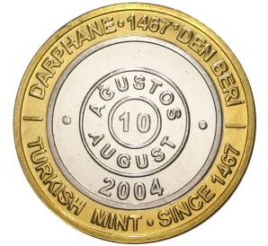 1 миллион лир 2004 года Турция «535 лет Стамбульскому монетному двору — 10 августа»