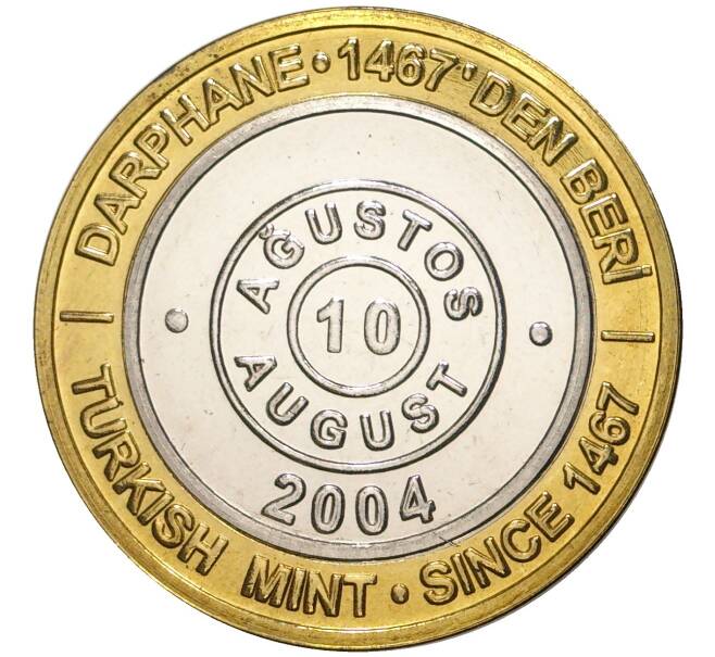 Монета 1 миллион лир 2004 года Турция «535 лет Стамбульскому монетному двору — 10 августа» (Артикул: K11-72548) — Фото №1